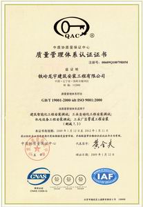 http://lq360.cn/UploadFile/20090116040622451.jpg