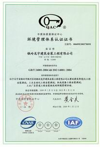 http://lq360.cn/UploadFile/20090116040641775.jpg