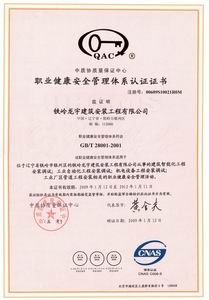 http://lq360.cn/UploadFile/20090116040656756.jpg