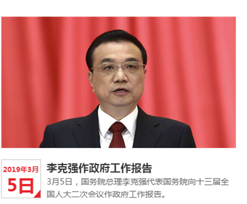 http://lq360.cn/UploadFile/20190321032624548.gif